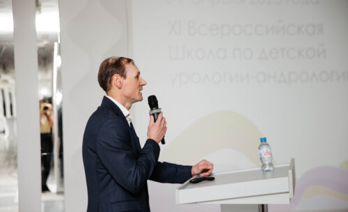 XI Всероссийская Школа по детской урологии 6-7 апреля 2023 года