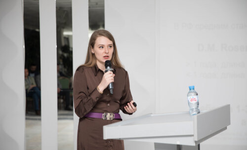 XI Всероссийская Школа по детской урологии 6-7 апреля 2023 года