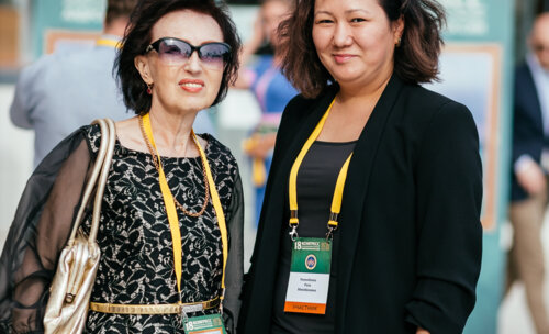 18 Конгресс ПААР "Цифровая андрология"