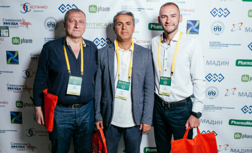 18 Конгресс ПААР "Цифровая андрология"