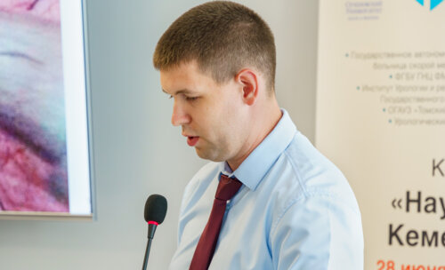 Второй урологический мотопробег г. Томск