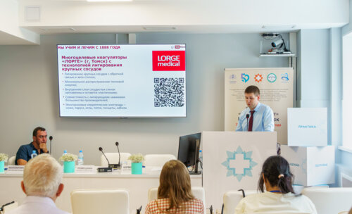 Второй урологический мотопробег г. Томск