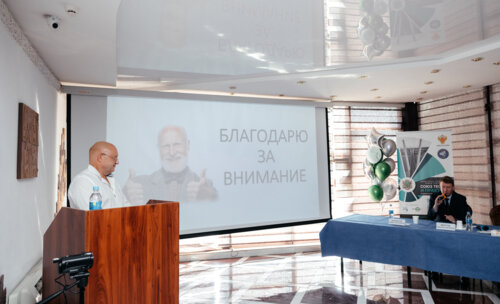 Конгресс урологов ФМБА России «Союз теории и практики»