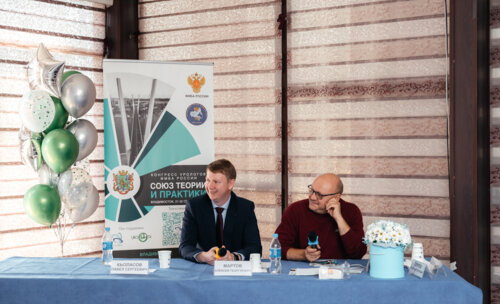 Конгресс урологов ФМБА России «Союз теории и практики»