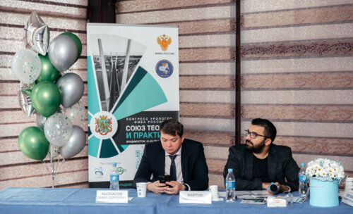 Конгресс урологов ФМБА России «Союз теории и практики»