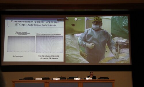 III научно-практическая конференция "Мочекаменная болезнь: профилактика, лечение, метафилактика"