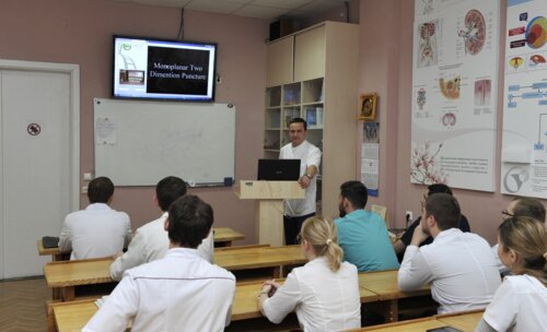 III научно-практическая конференция "Мочекаменная болезнь: профилактика, лечение, метафилактика"