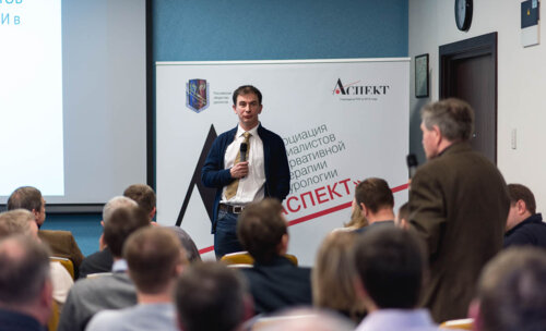 Заседание Дискуссионного Образовательного Клуба «АСПЕКТ» «В ПОМОЩЬ ПРАКТИКУЮЩЕМУ УРОЛОГУ»