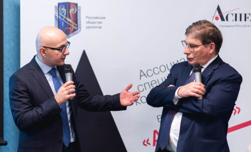 Заседание Дискуссионного Образовательного Клуба «АСПЕКТ» «В ПОМОЩЬ ПРАКТИКУЮЩЕМУ УРОЛОГУ»