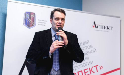 Заседание Дискуссионного Образовательного Клуба «АСПЕКТ» «В ПОМОЩЬ ПРАКТИКУЮЩЕМУ УРОЛОГУ»