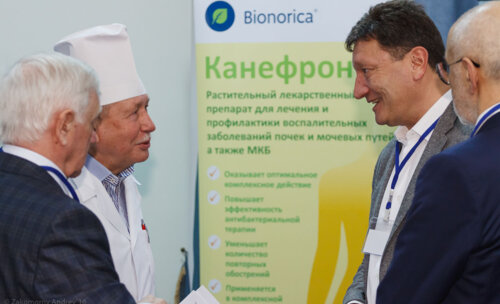 Межрегионарная научно-практическая конференция «Актуальные вопросы современной лапароскопии»