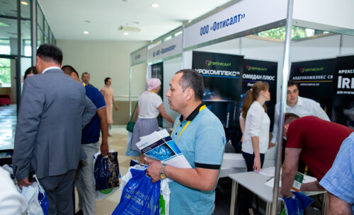 18 Конгресс ПААР "Цифровая андрология"