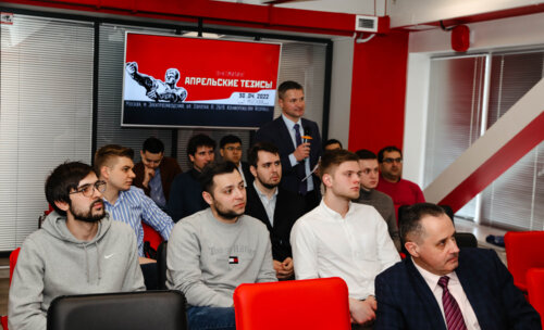 Онкомитинг «Апрельские тезисы. Рак предстательной железы»