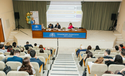 Снегиревские чтения, 20-21 апреля 2023 г.