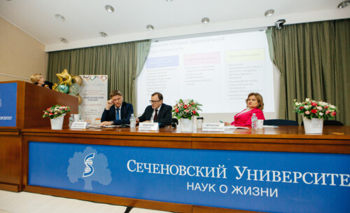 Снегиревские чтения, 20-21 апреля 2023 г.