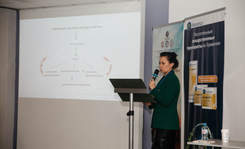 IX Научно-практическая конференция «Мочекаменная болезнь – 2023: Российская Школа»