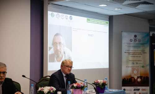 IX Научно-практическая конференция «Мочекаменная болезнь – 2023: Российская Школа»