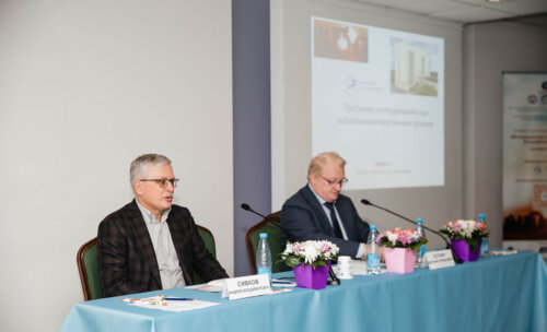 IX Научно-практическая конференция «Мочекаменная болезнь – 2023: Российская Школа»