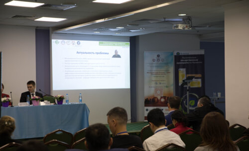 IX Научно-практическая конференция «Мочекаменная болезнь – 2023: Российская Школа»