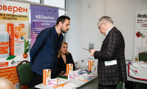 IX Научно-практическая конференция «Мочекаменная болезнь – 2023: Российская Школа»