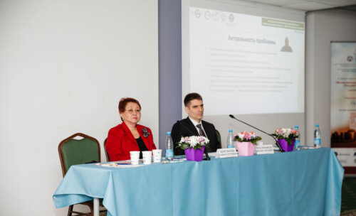 IX Научно-практическая конференция «Мочекаменная болезнь – 2023: Российская Школа»