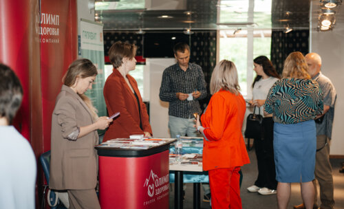 Воронежской Урологический Форум 2024