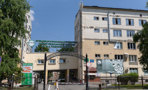 Второй урологический мотопробег г. Кемерово