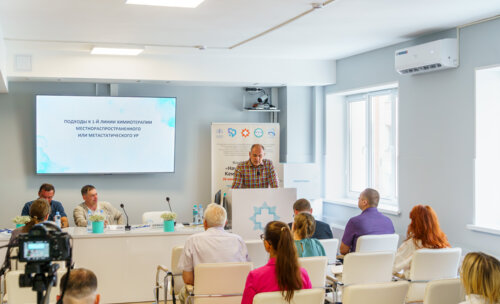 Второй урологический мотопробег г. Томск