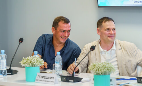 Второй урологический мотопробег г. Томск