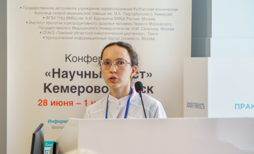 Второй урологический мотопробег г. Томск