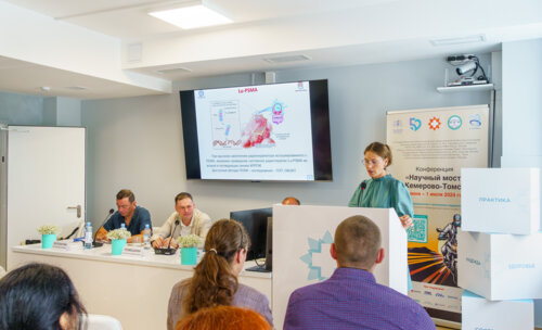 Второй урологический мотопробег г. Томск