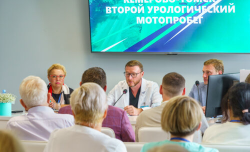 Второй урологический мотопробег г. Томск