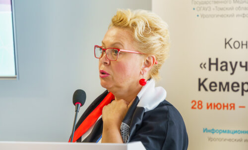 Второй урологический мотопробег г. Томск