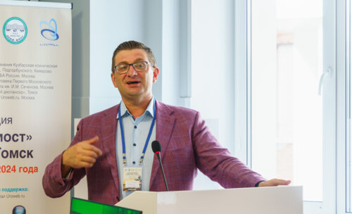 Второй урологический мотопробег г. Томск