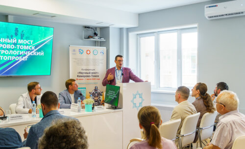 Второй урологический мотопробег г. Томск