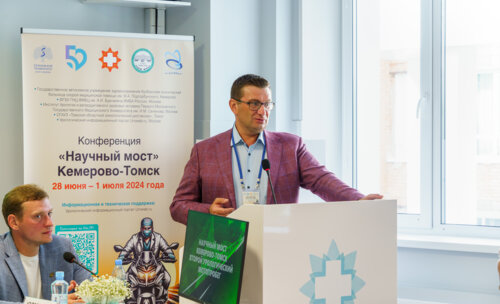 Второй урологический мотопробег г. Томск