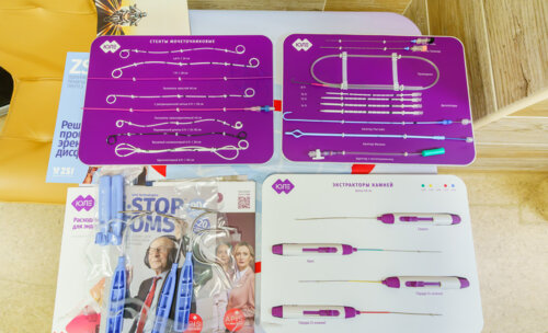 Второй урологический мотопробег г. Томск