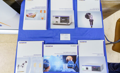 Второй урологический мотопробег г. Томск