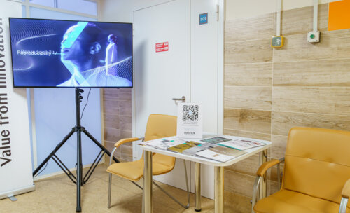 Второй урологический мотопробег г. Томск