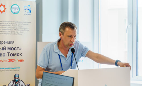 Второй урологический мотопробег г. Томск