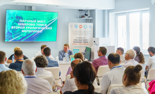 Второй урологический мотопробег г. Томск