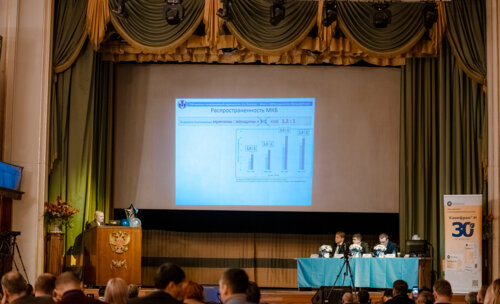 Х Научно-практическая конференция «Мочекаменная болезнь – 2024: новые горизонты»