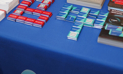 ФОТОАЛЬБОМ.  «Урологические встречи на Суре»