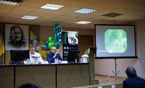 ФОТОАЛЬБОМ.  «Урологические встречи на Суре»
