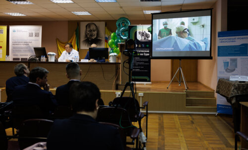 ФОТОАЛЬБОМ.  «Урологические встречи на Суре»