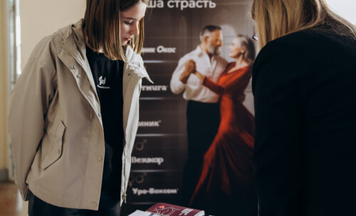 ФОТОАЛЬБОМ.  «Урологические встречи на Суре»