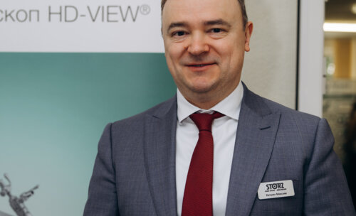 ФОТОАЛЬБОМ.  «Урологические встречи на Суре»