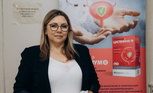 ФОТОАЛЬБОМ.  «Урологические встречи на Суре»