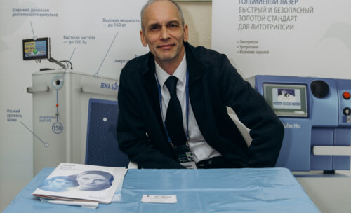 ФОТОАЛЬБОМ.  «Урологические встречи на Суре»