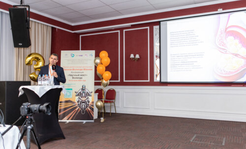 Третий урологический мотопробег — Научный мост Москва-Вологда-Москва